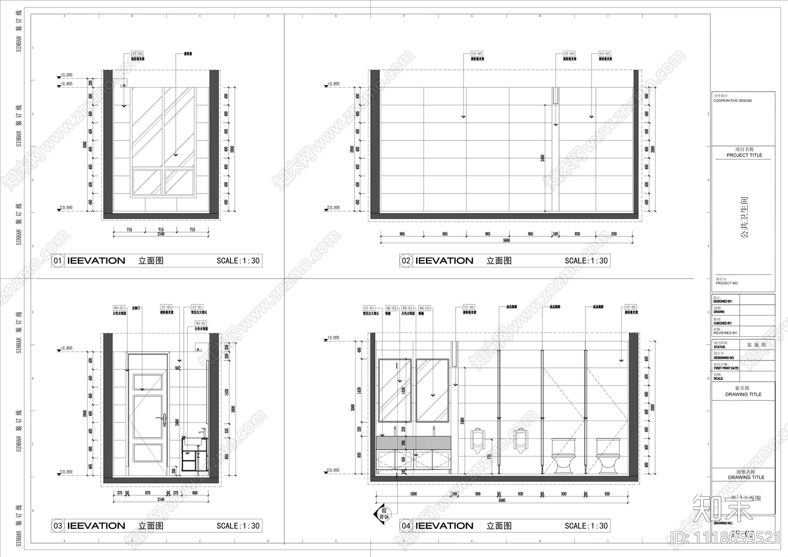 现代风格会所售楼部公共卫生间CAD施工图cad施工图下载【ID:1118059521】