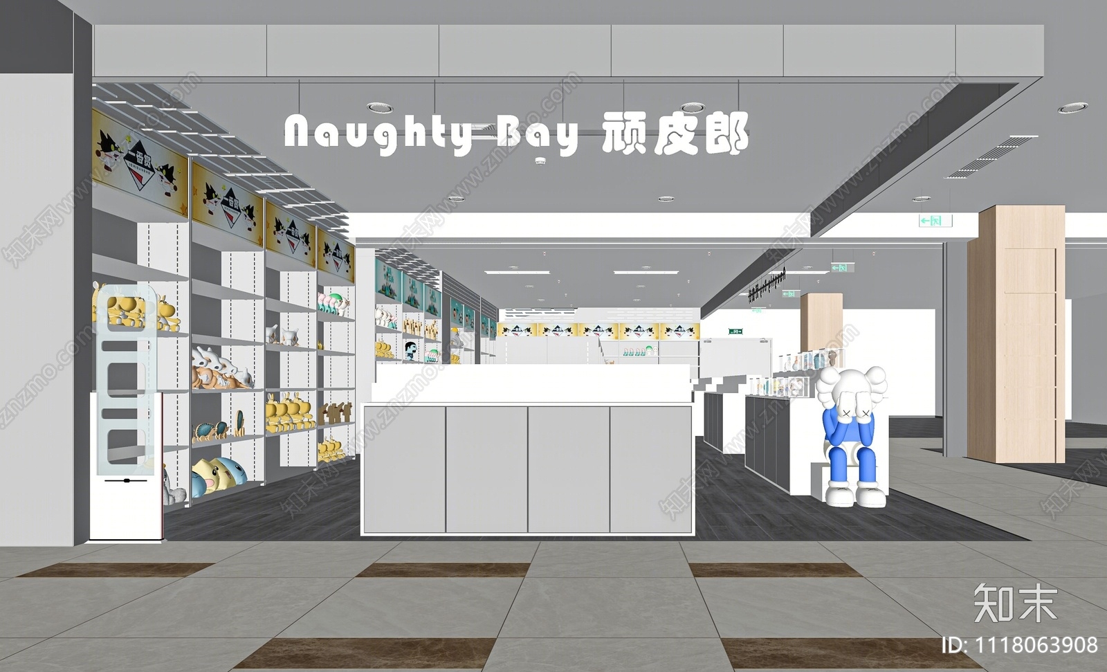 现代玩具礼品店SU模型下载【ID:1118063908】