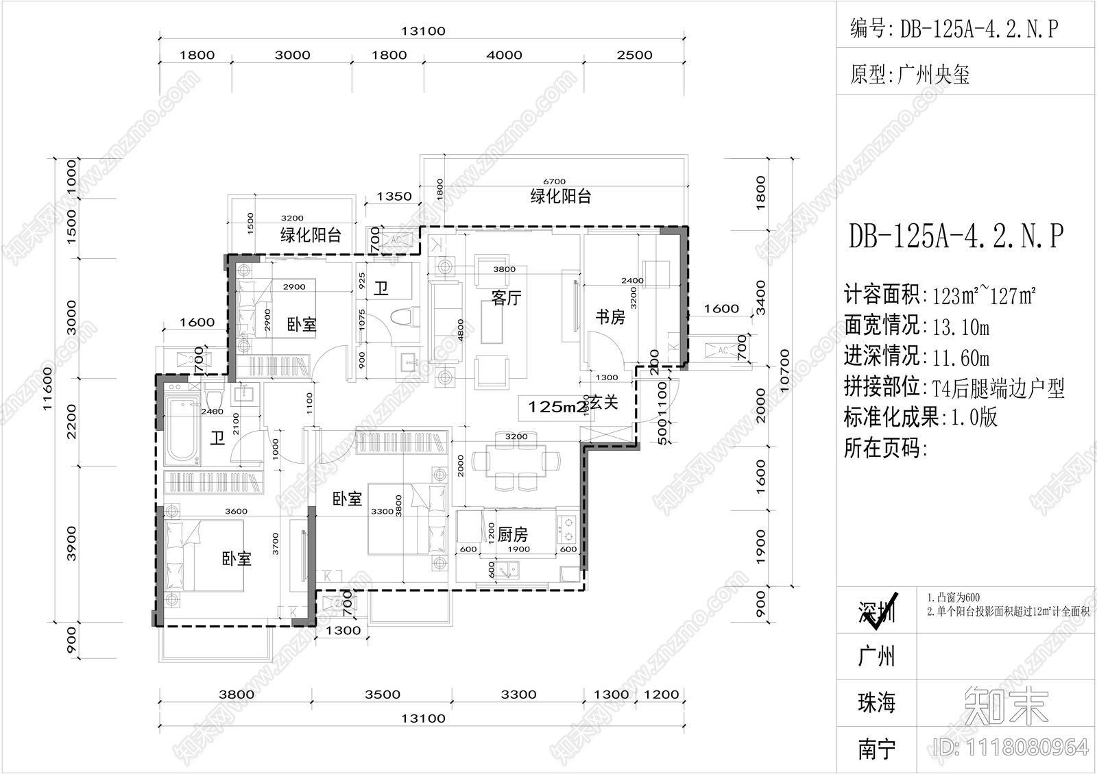 工装平面图CAD图纸