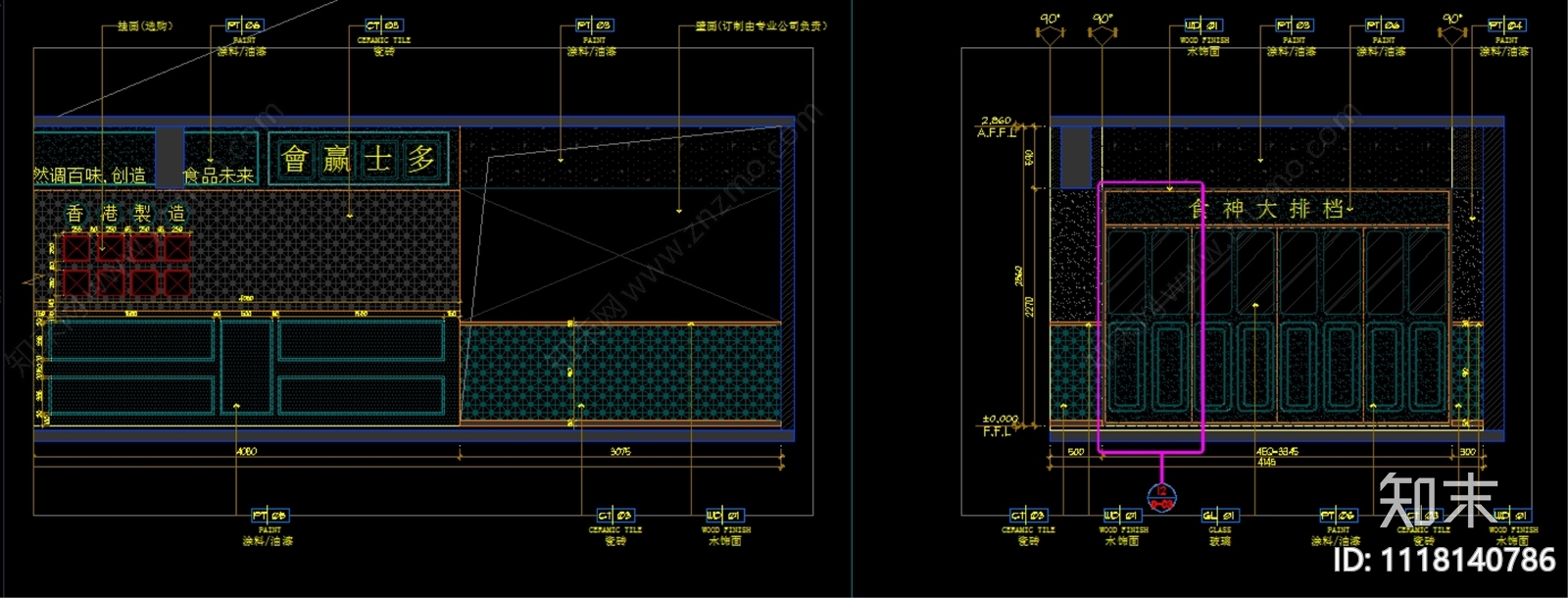 广州餐厅室内空间设计cad施工图cad施工图下载【ID:1118140786】