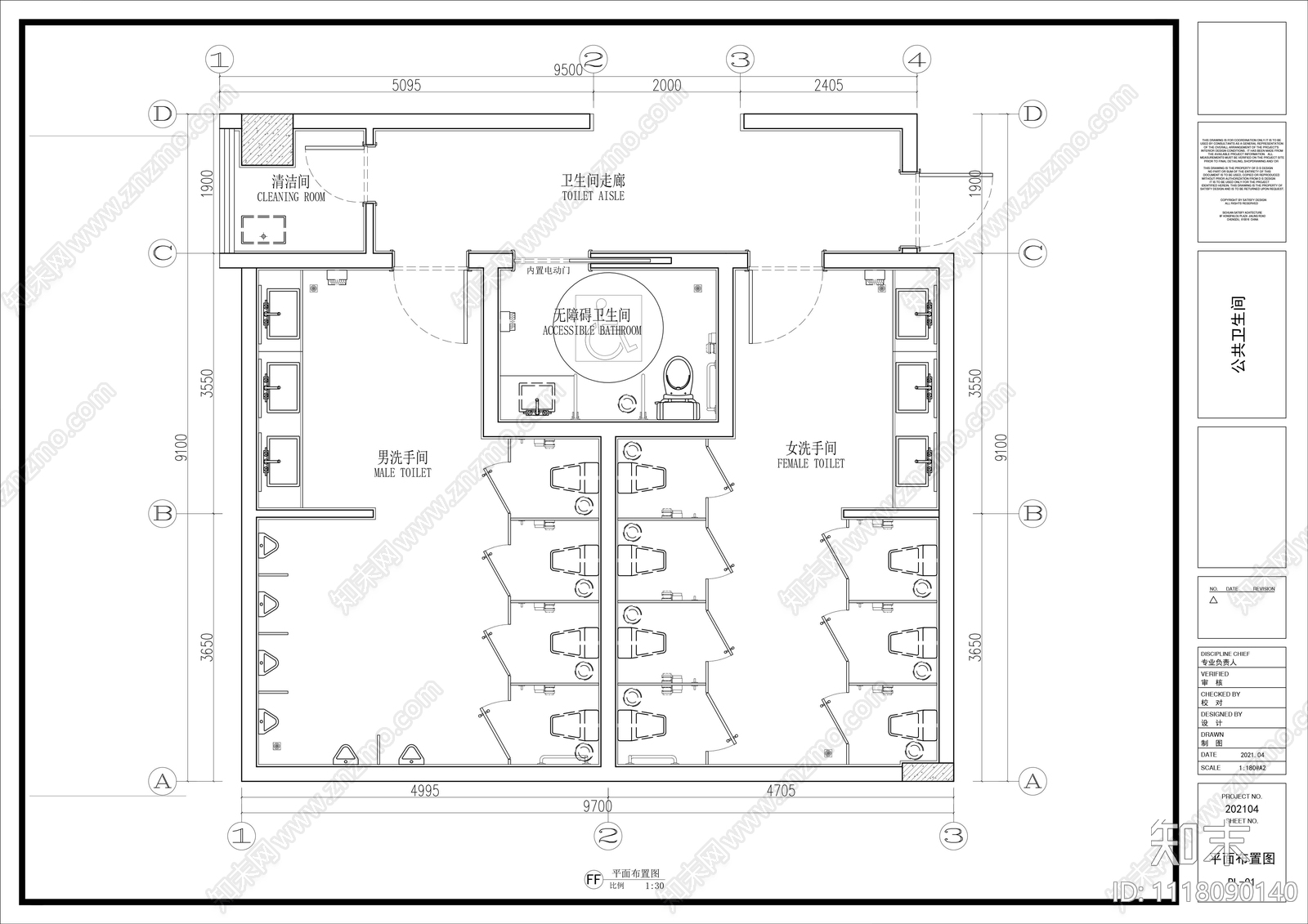 现代风格会所公共卫生间CAD施工图cad施工图下载【ID:1118090140】