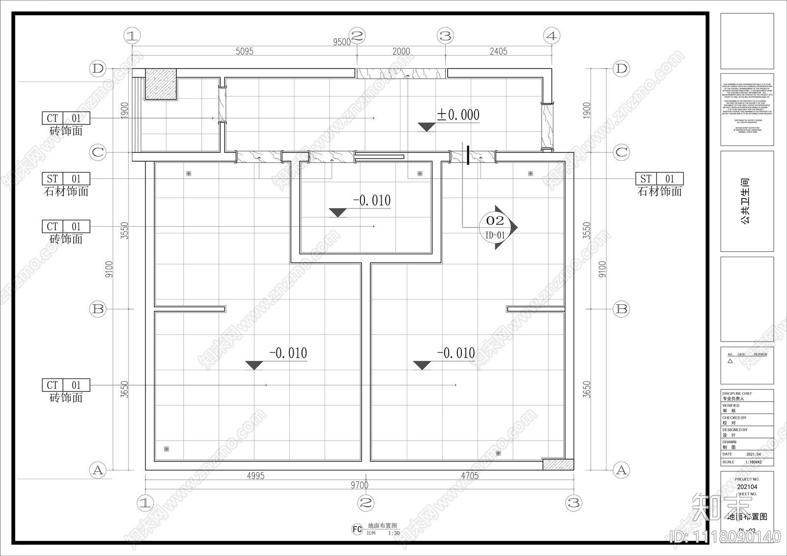 现代风格会所公共卫生间CAD施工图cad施工图下载【ID:1118090140】