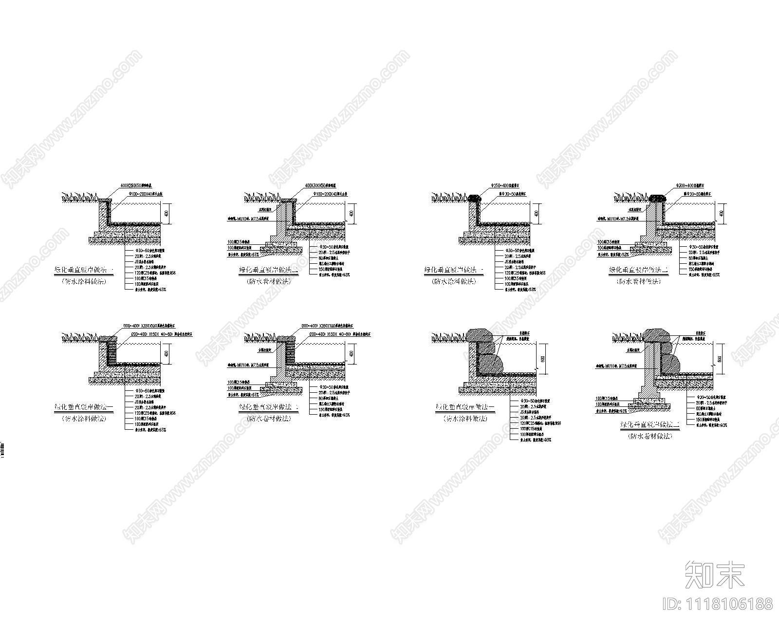 各类型垂直驳岸做法节点详图施工图cad施工图下载【ID:1118106188】