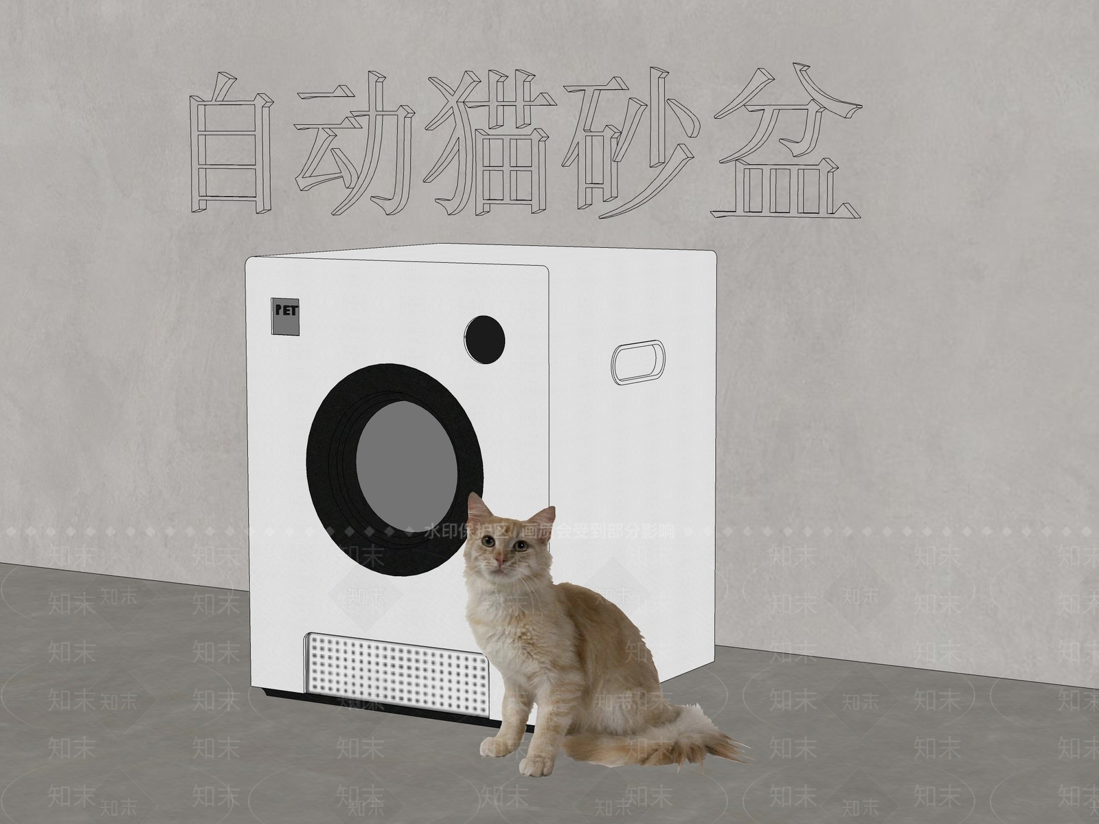猫砂盆SU模型下载【ID:1118109143】