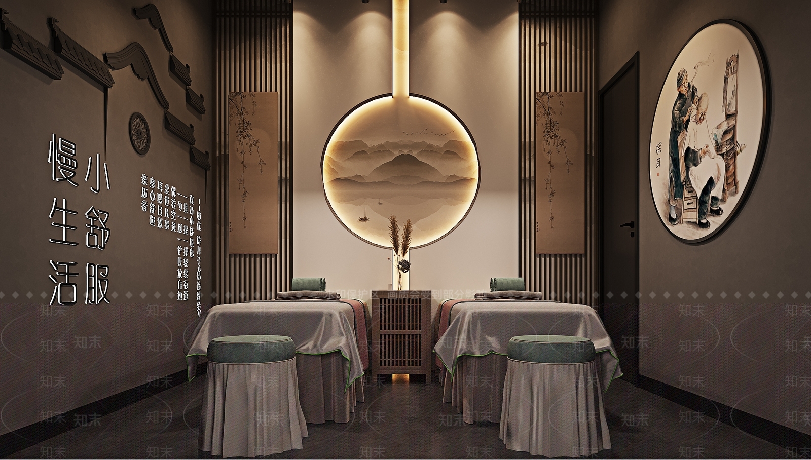 新中式采耳店包厢3D模型下载【ID:1118113507】