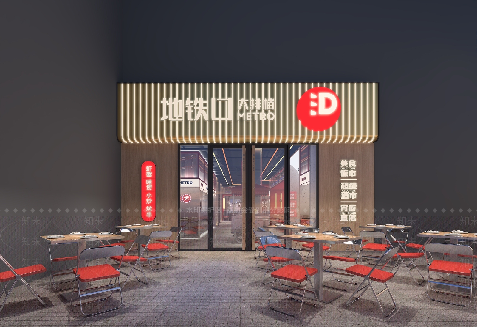 工业风大排档烧烤3D模型下载【ID:1118119766】