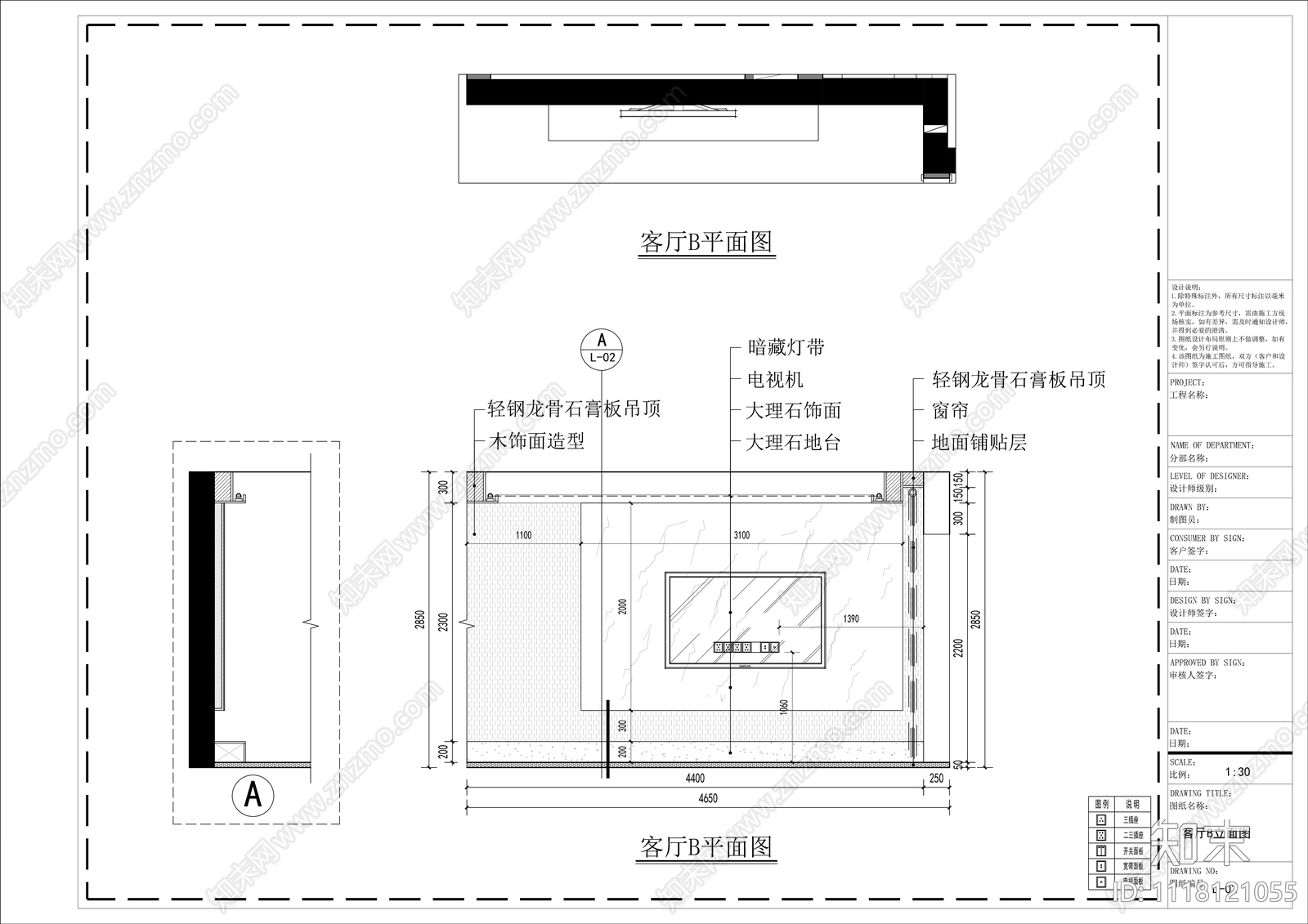 170㎡大平层室内设计施工图cad施工图下载【ID:1118121055】