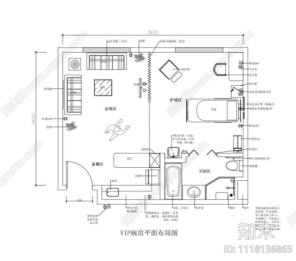 医疗最全功能空间平面方案cad施工图下载【ID:1118136865】