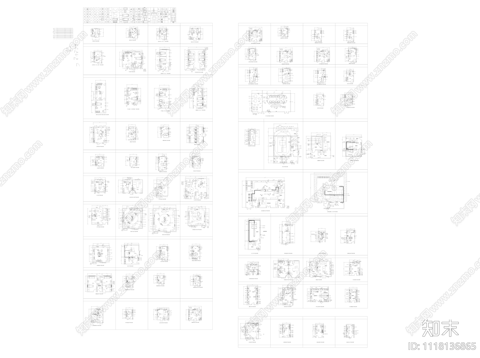 医疗最全功能空间平面方案cad施工图下载【ID:1118136865】