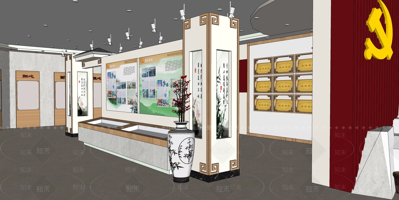 现代党建中心SU模型下载【ID:1118156702】