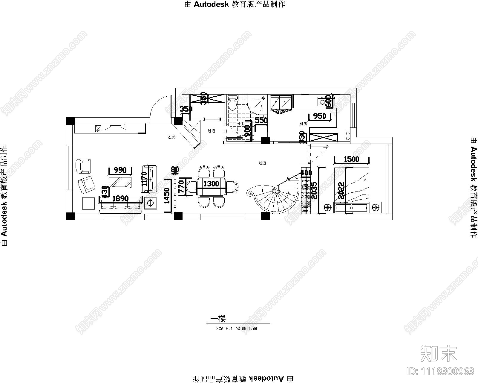 现代风格别墅室内平面图施工图下载【ID:1118300963】