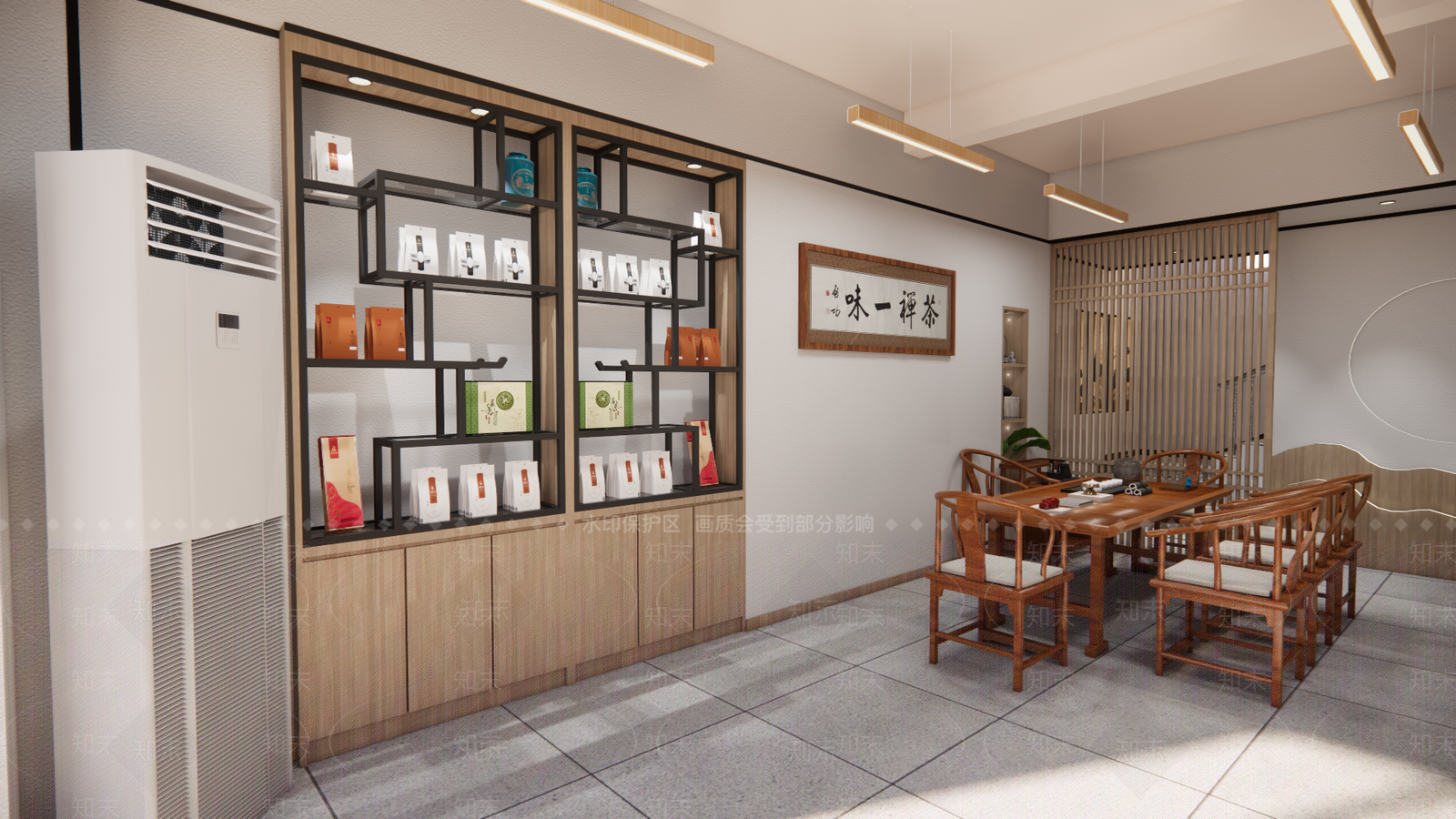 现代茶馆SU模型下载【ID:1118167979】