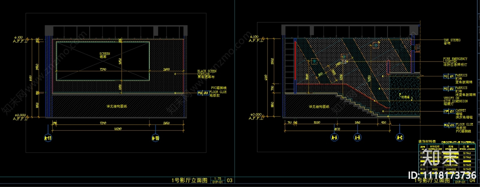 韶关电影院设计施工图含效果图cad施工图下载【ID:1118173736】