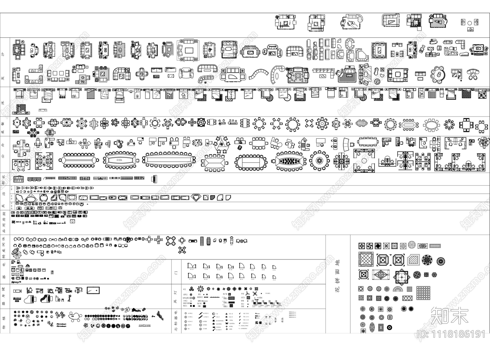 超全家装室内CAD图库施工图下载【ID:1118186191】