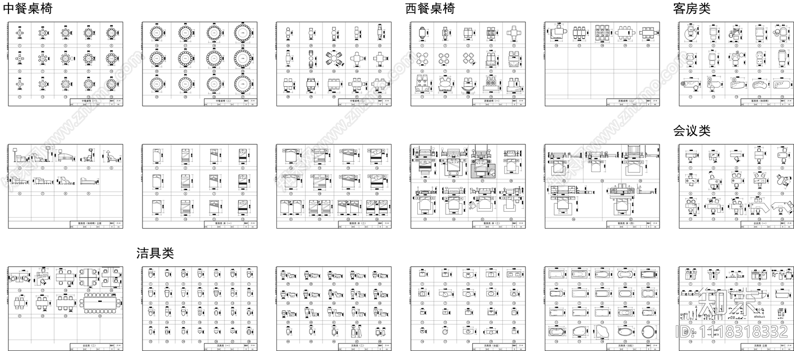 现代简约家具平面图块含详细尺寸施工图下载【ID:1118318332】