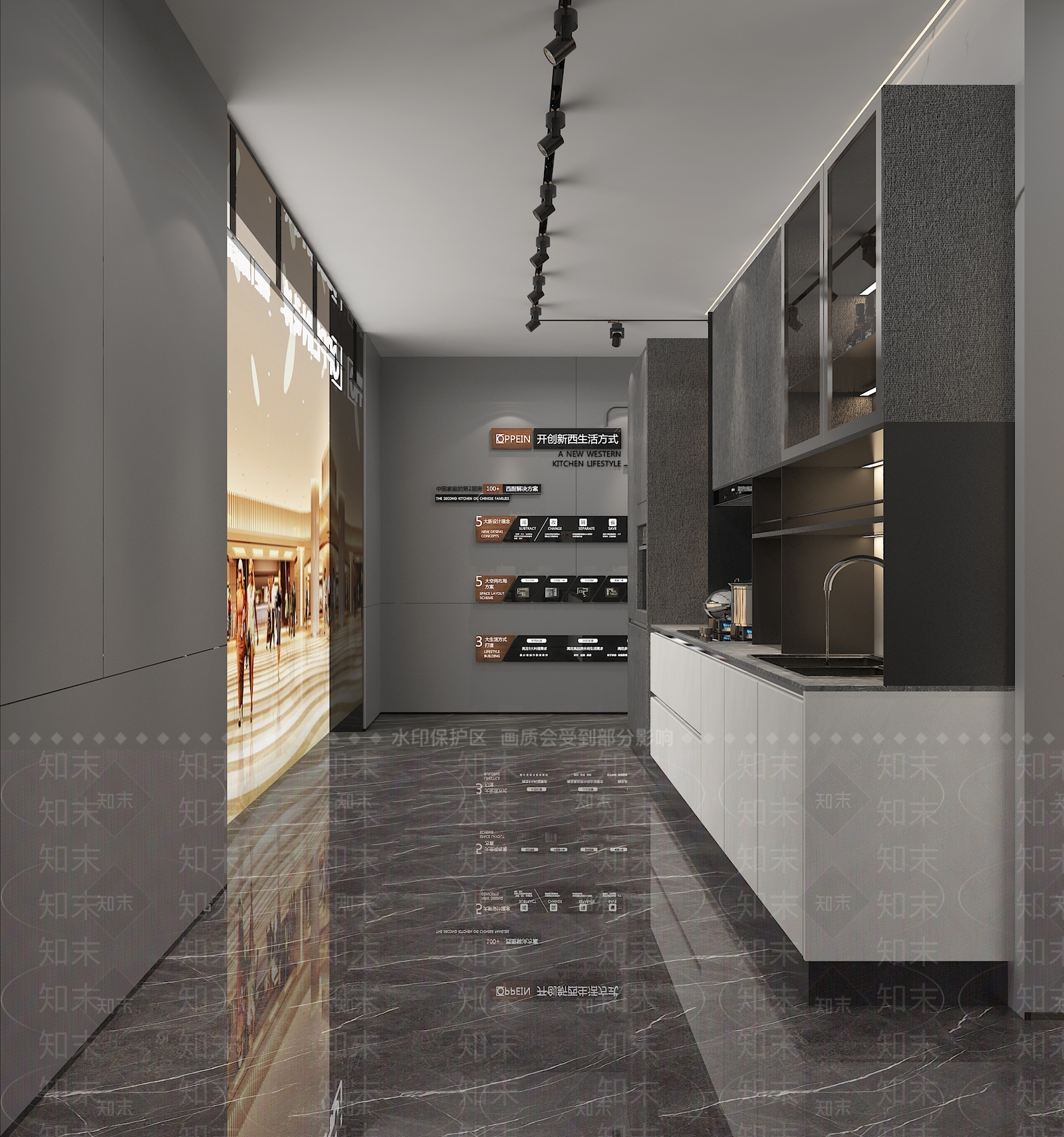 现代欧派家居专卖店3D模型下载【ID:1118204710】