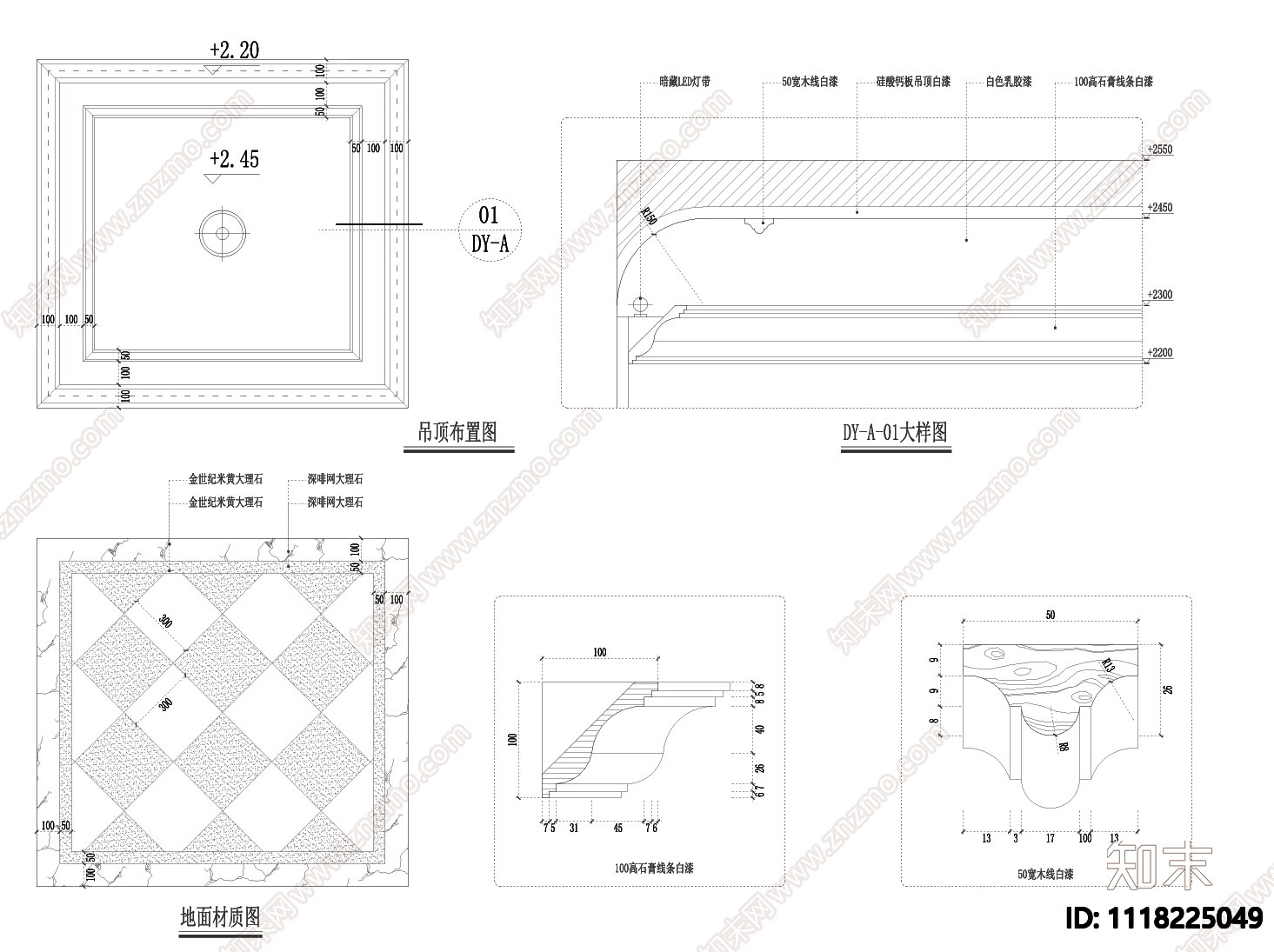 电梯轿厢cad图纸详图施工图下载【ID:1118225049】