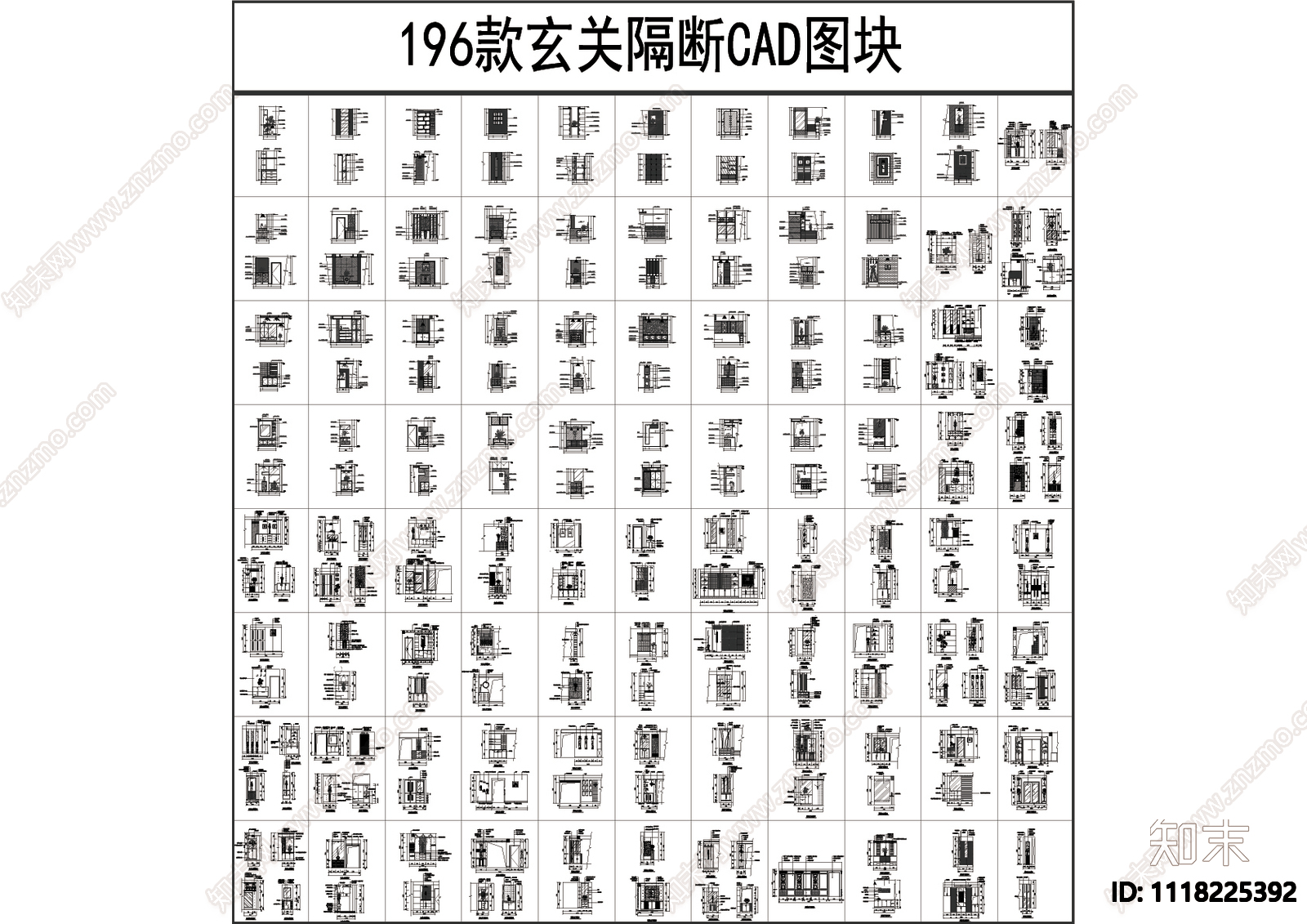 196款玄关隔断CAD图块素材施工图施工图下载【ID:1118225392】