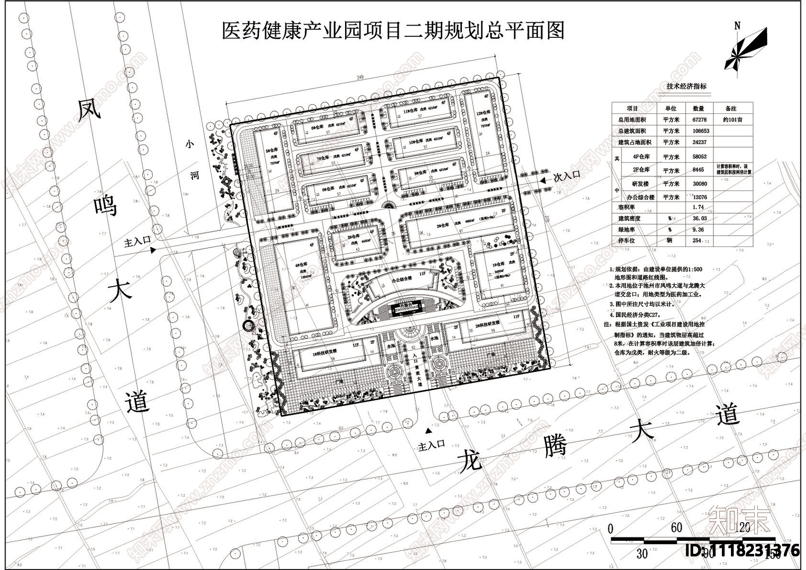 整套钢结构厂区施工方案cad设计施工图施工图下载【ID:1118231376】