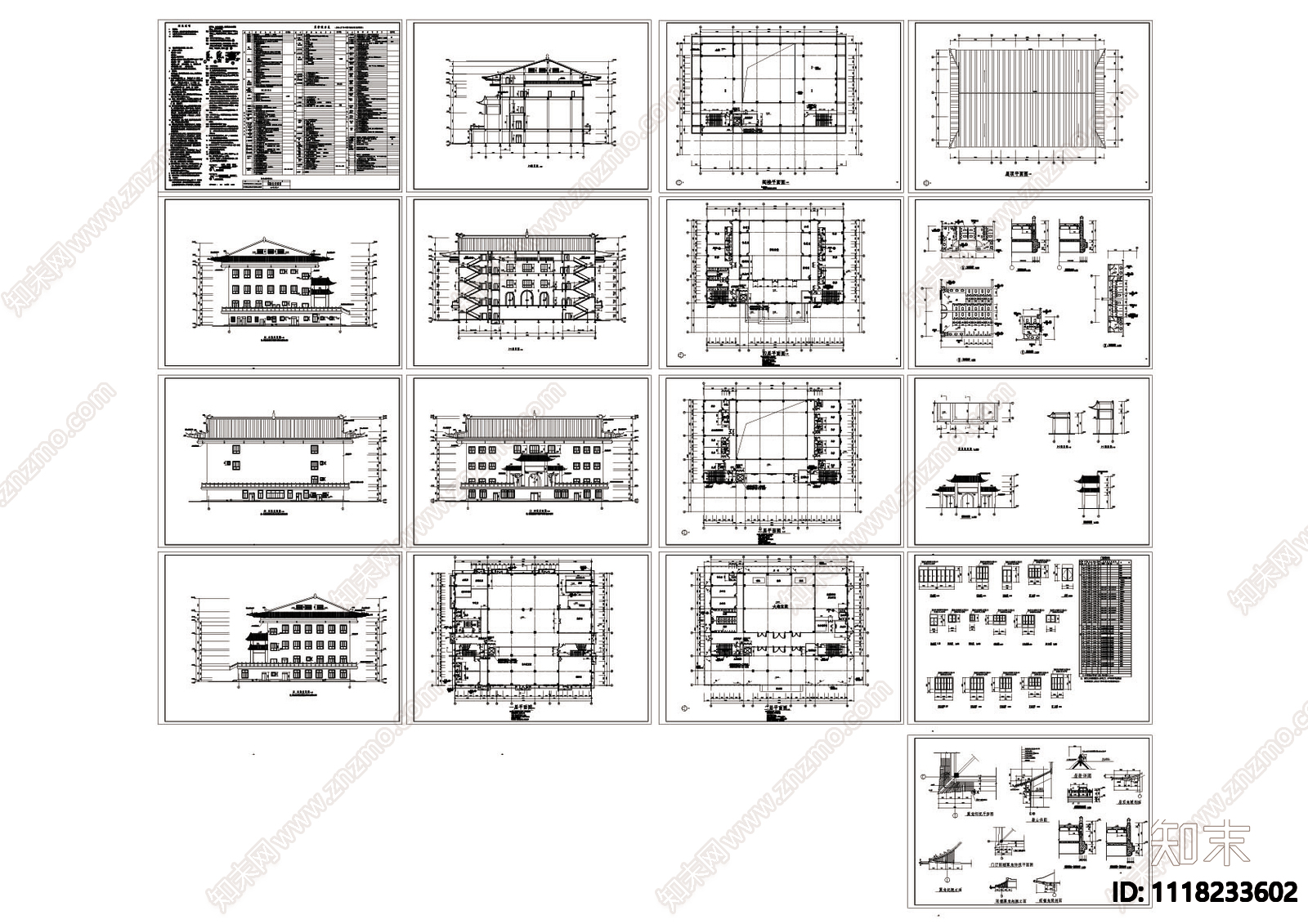 静音寺建筑图施工图施工图下载【ID:1118233602】