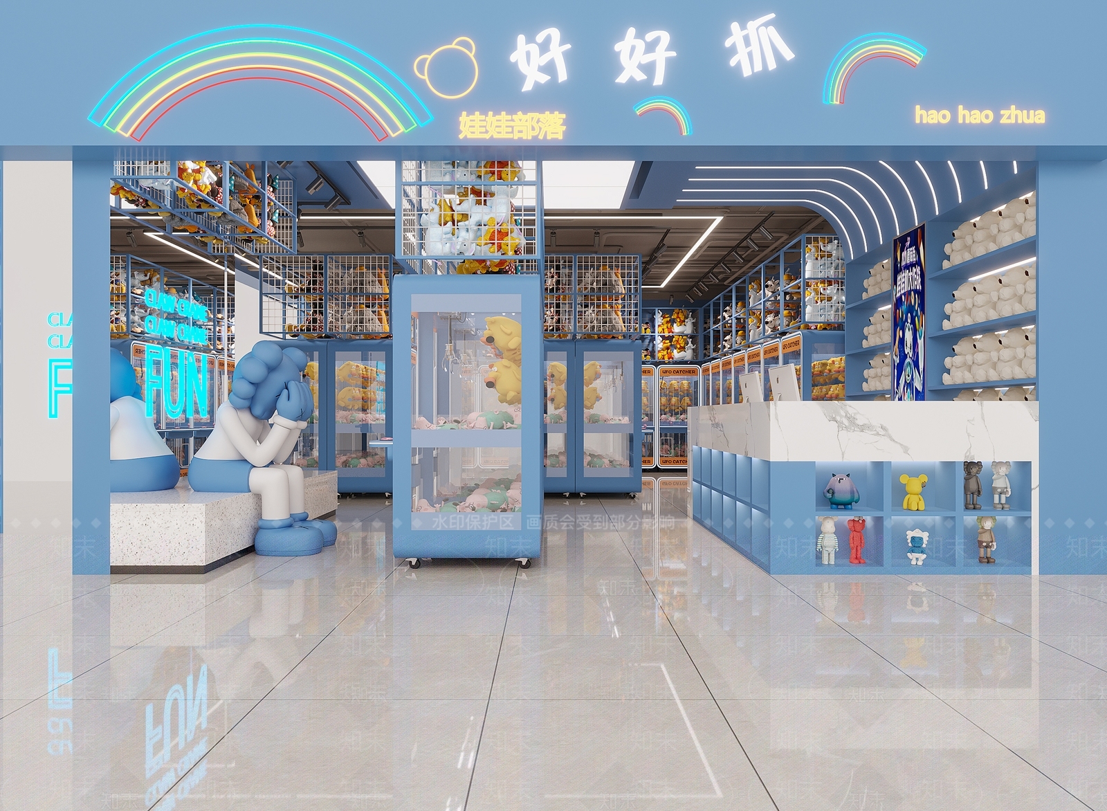 现代抓娃娃机店3D模型下载【ID:1118233822】