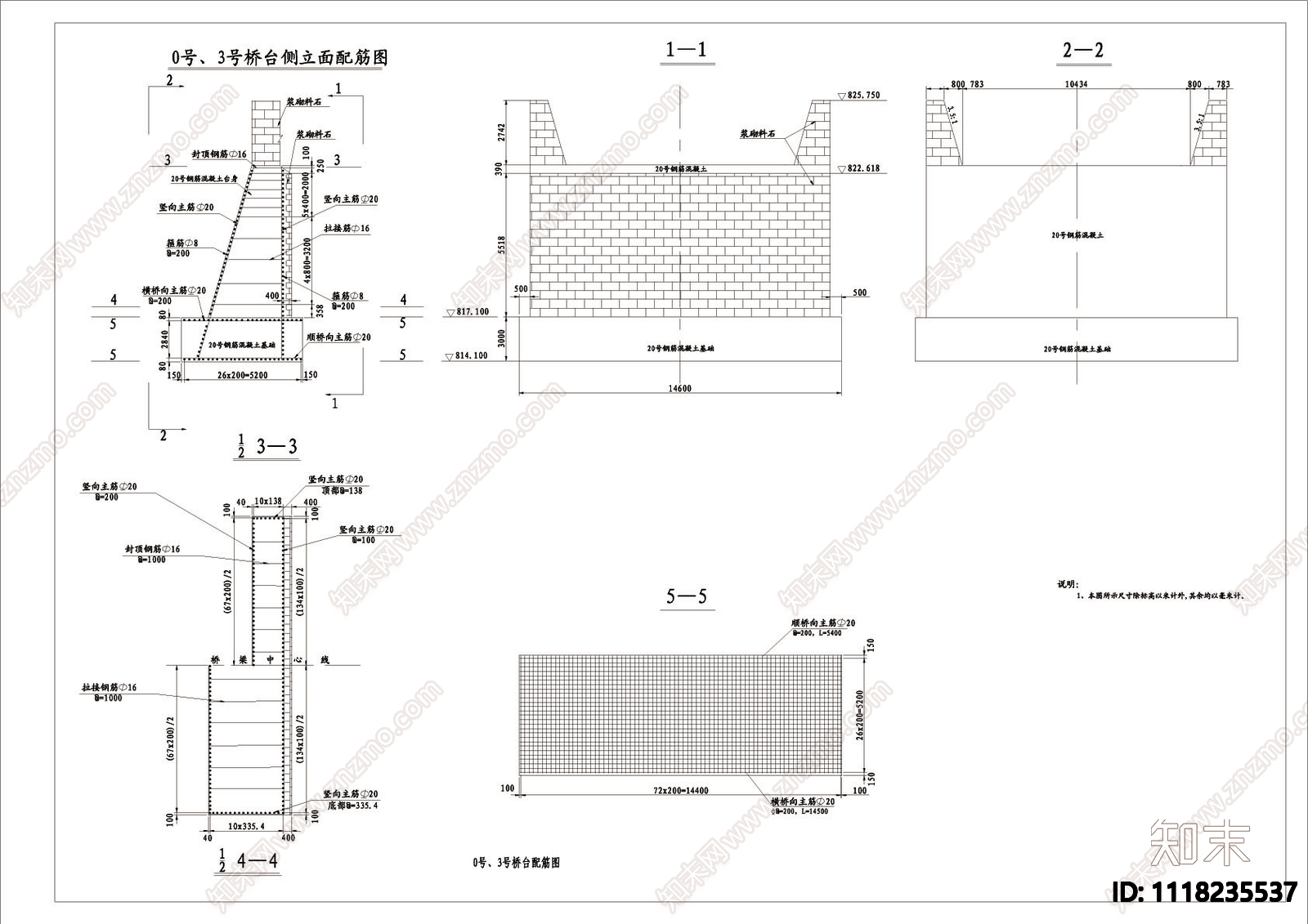 仿古石拱桥设计CAD图施工图施工图下载【ID:1118235537】