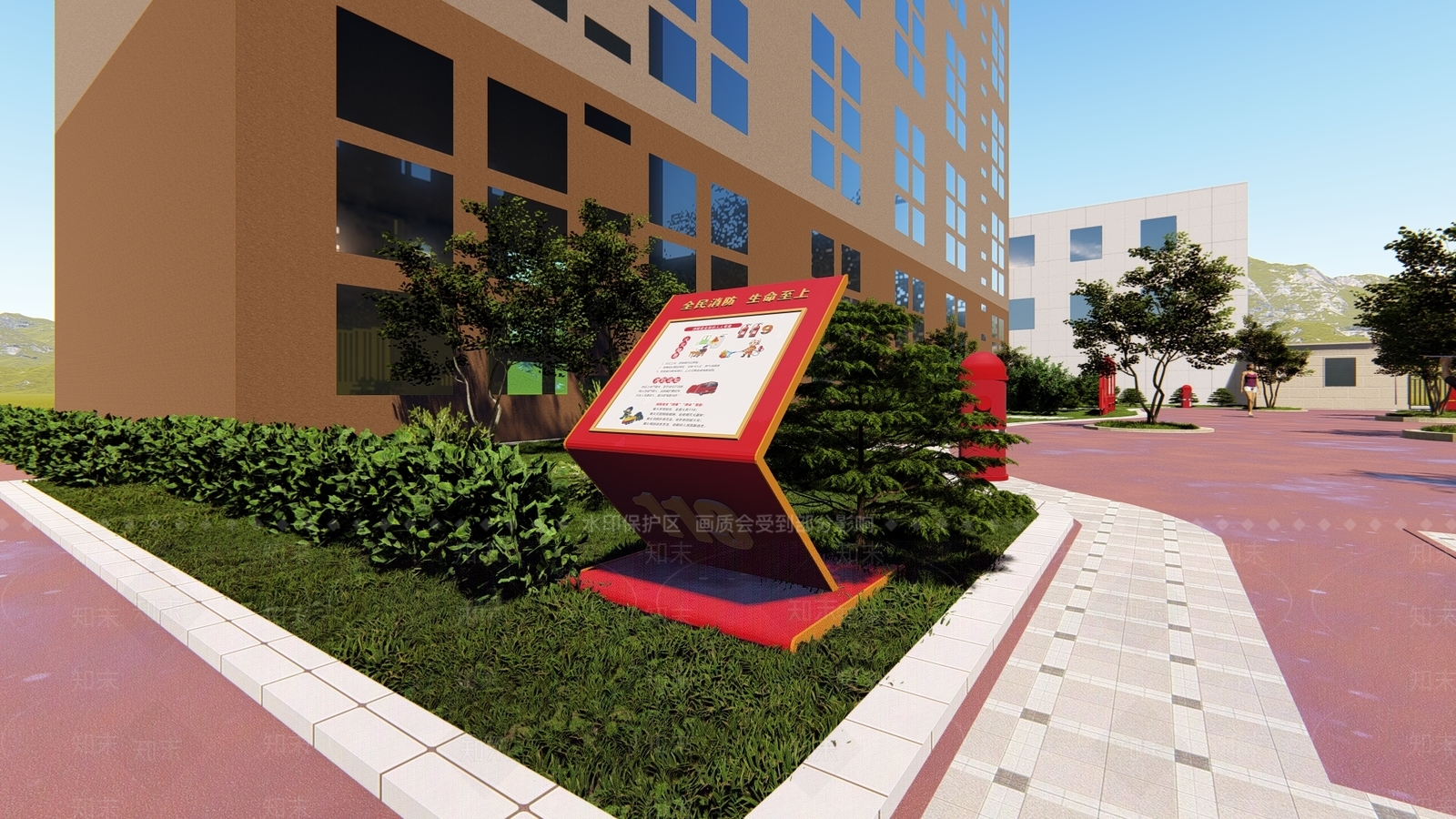 现代告示板SU模型下载【ID:1118240993】