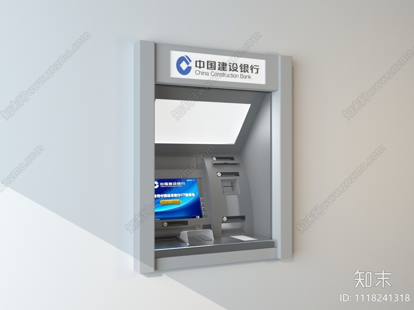 atm取款机3D模型下载【ID:1118241318】