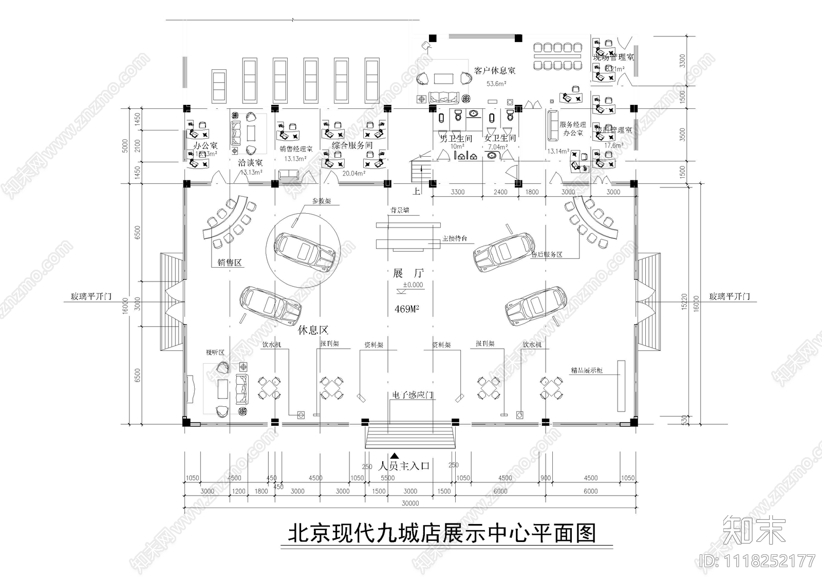 现代汽车展示中心施工图施工图下载【ID:1118252177】