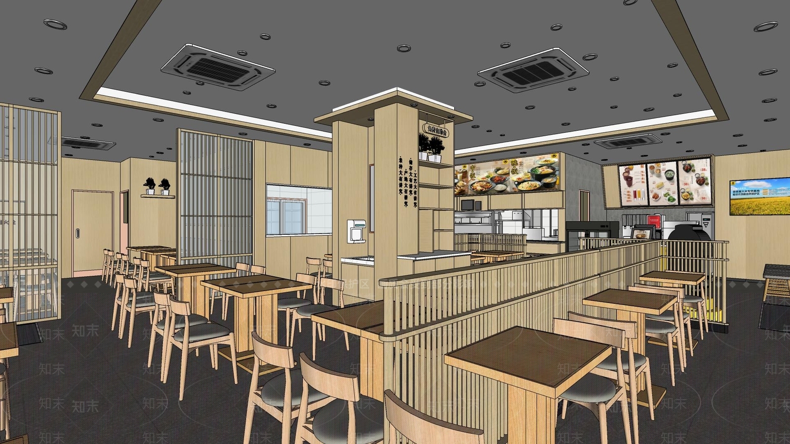 现代快餐店SU模型下载【ID:1118258563】
