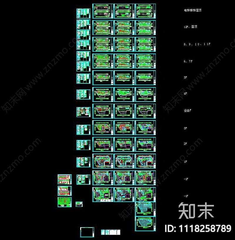 全套带地下室12层民用医院电气施工图施工图下载【ID:1118258789】