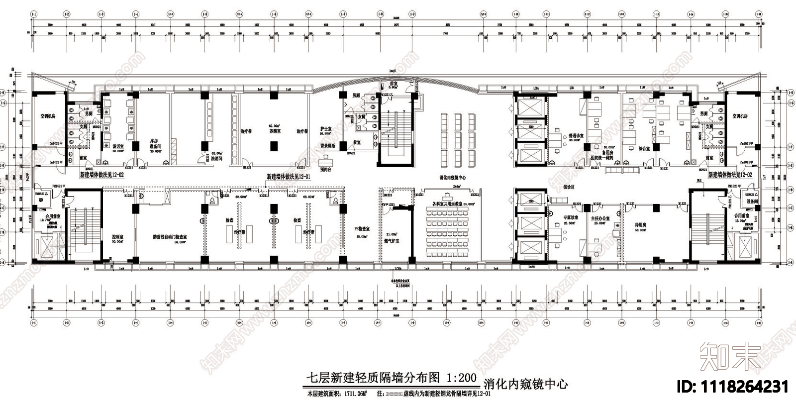 医院高层综合楼隔墙图及新建轻质隔墙分布施工图cad施工图下载【ID:1118264231】