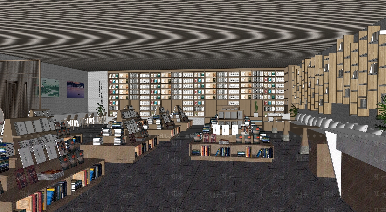 现代书店SU模型下载【ID:1118264688】