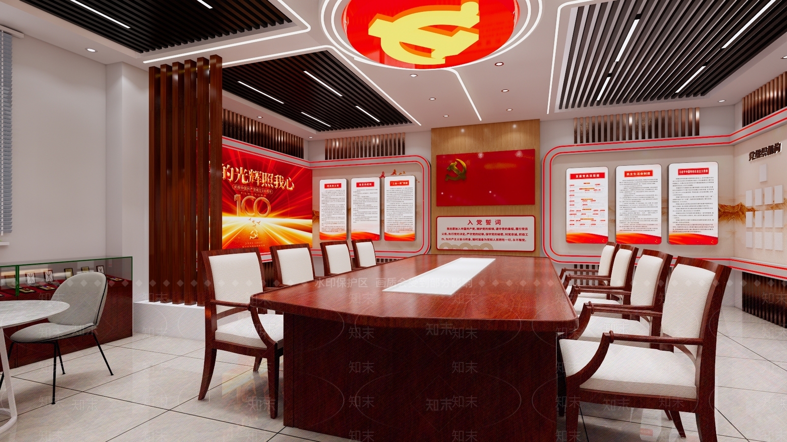 现代党建展厅SU模型下载【ID:1118269456】