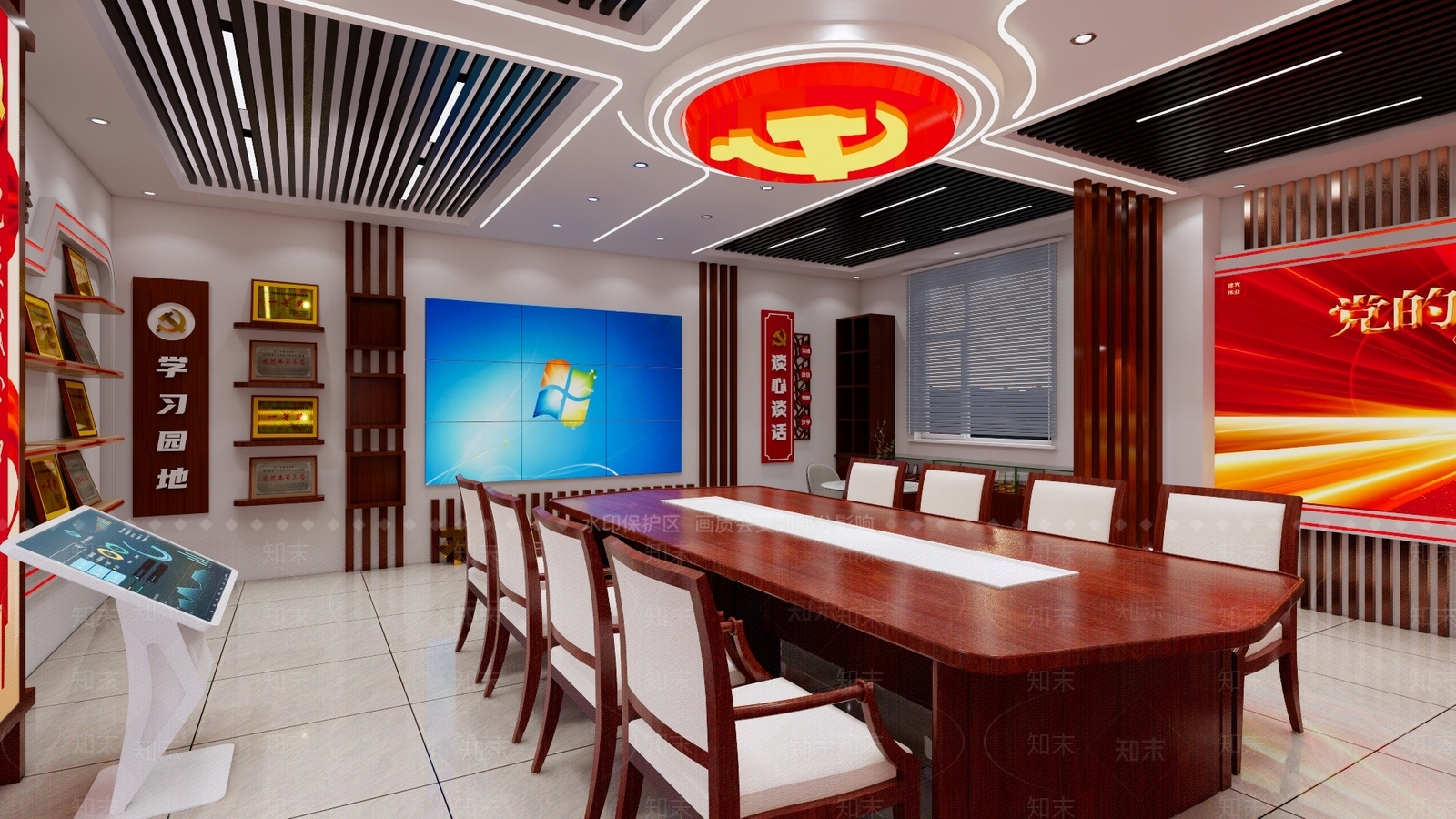 现代党建展厅SU模型下载【ID:1118269456】