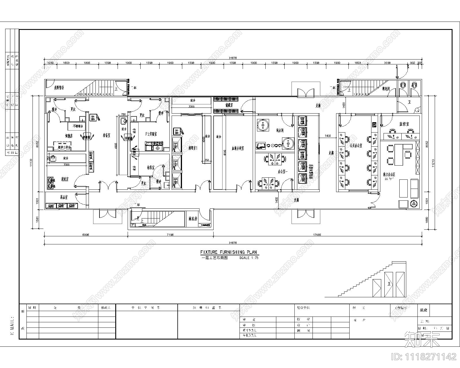 动物实验室施工图cad施工图下载【ID:1118271142】