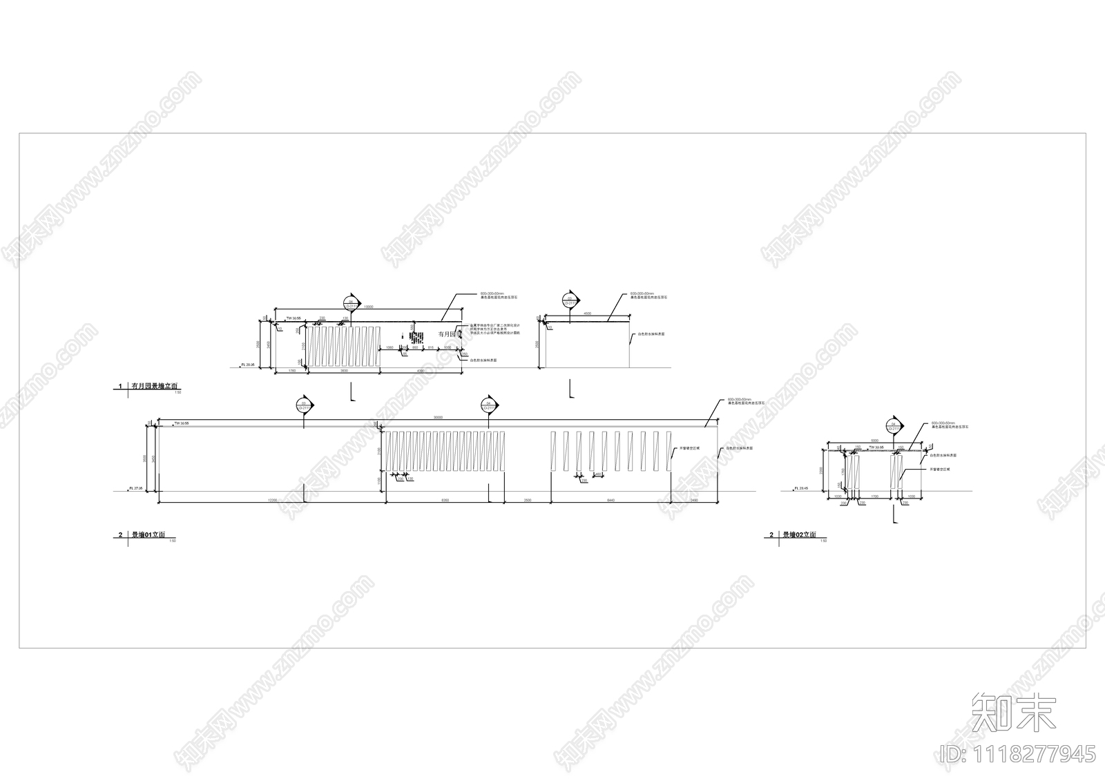 特色中式景墙徽派结构设计图CADcad施工图下载【ID:1118277945】