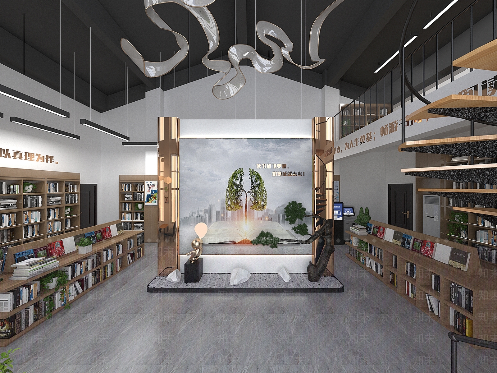 现代书店3D模型下载【ID:1118278010】
