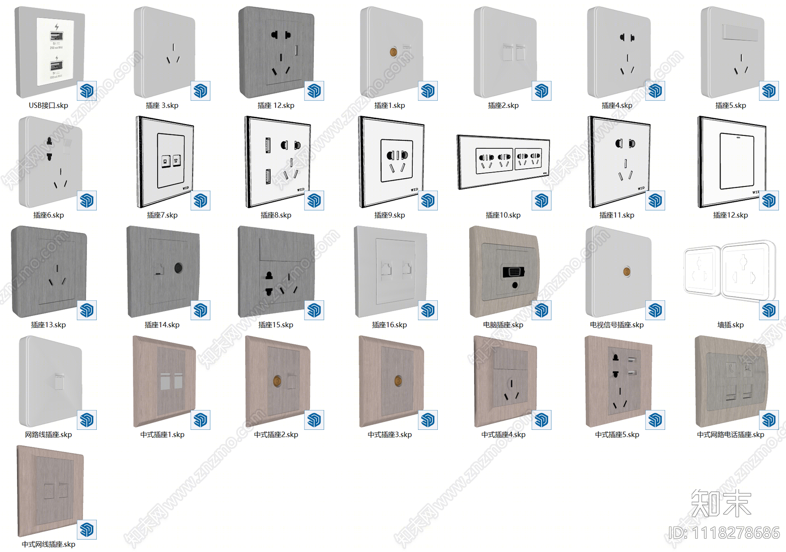 现代插座SU模型下载【ID:1118278686】
