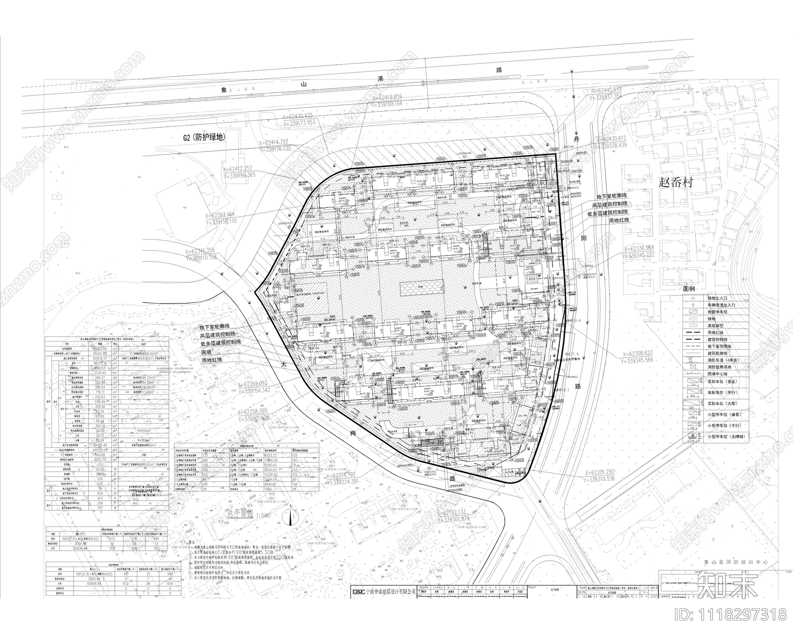 宁波象山桂语江南居住区景观设计施工图施工图下载【ID:1118297318】