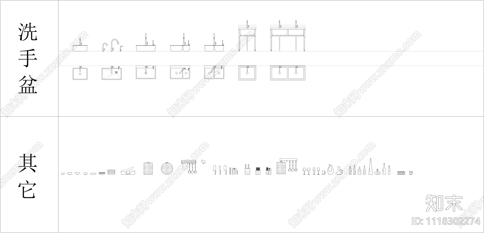 厨房设施平立面图库cad施工图下载【ID:1118302274】