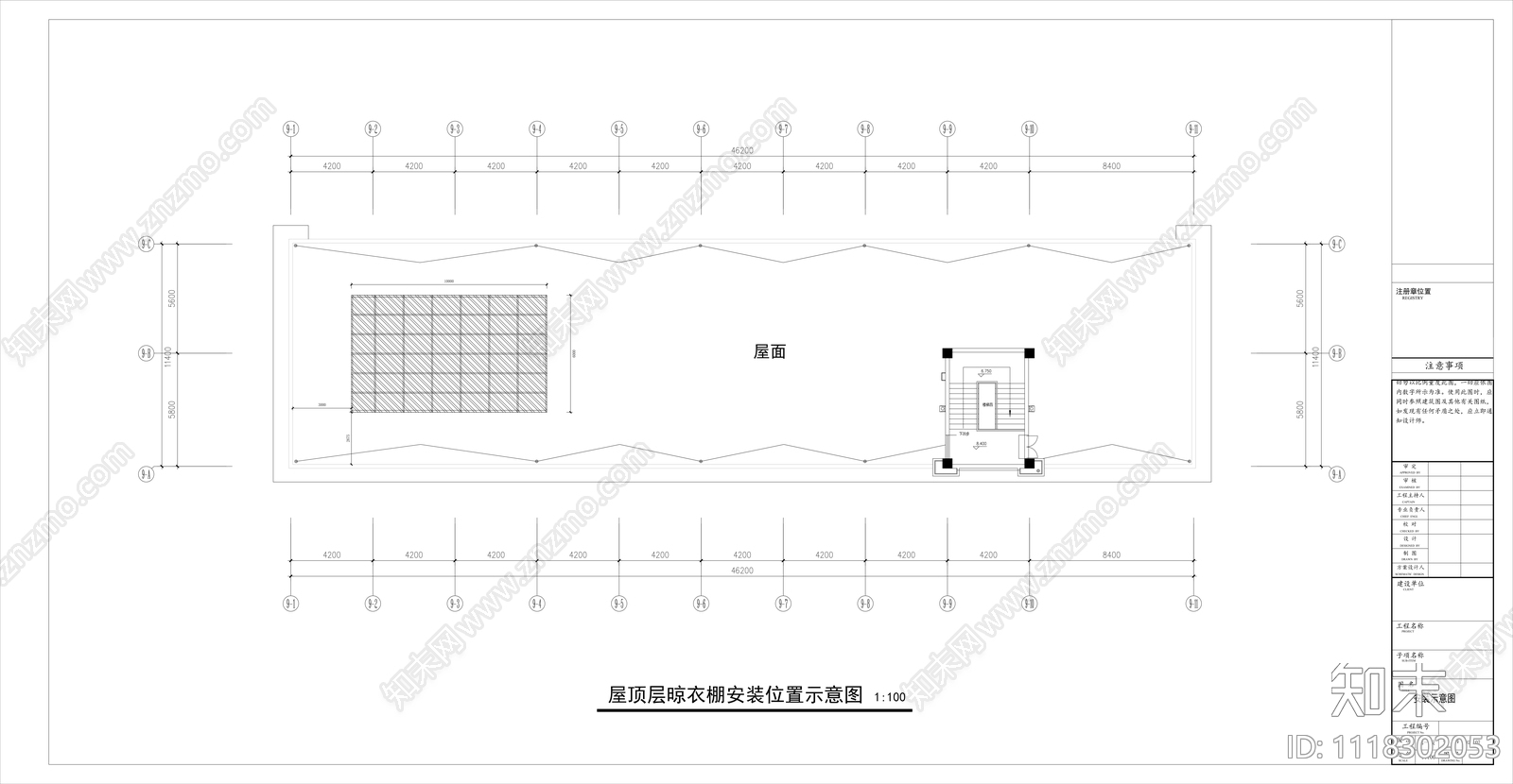 现代晾衣棚钢结构cad施工图下载【ID:1118302053】