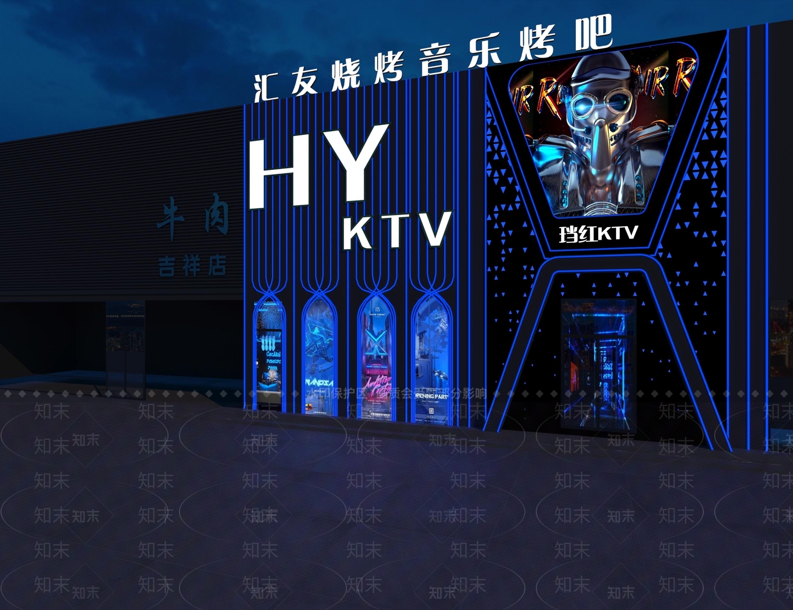 现代KTV门头门面3D模型下载【ID:1118310729】