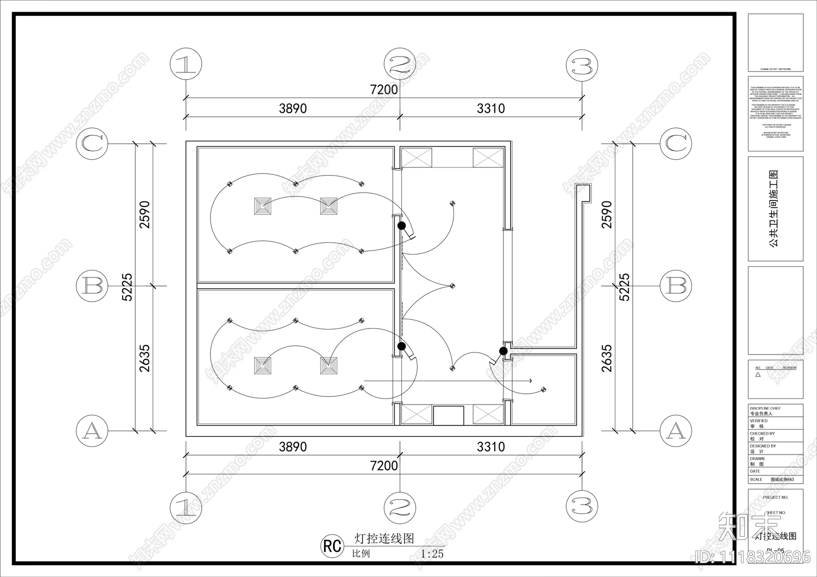 现代新中式风格售楼部会所办公室公共卫生间CAD施工图cad施工图下载【ID:1118320696】