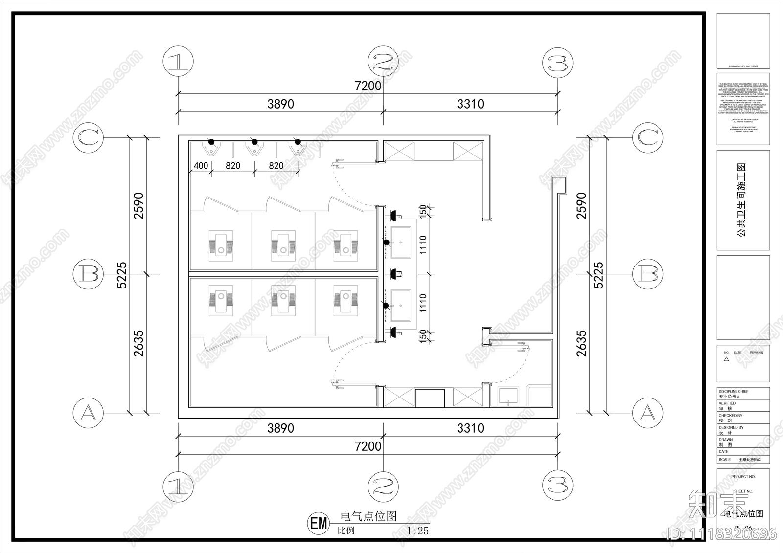 现代新中式风格售楼部会所办公室公共卫生间CAD施工图cad施工图下载【ID:1118320696】