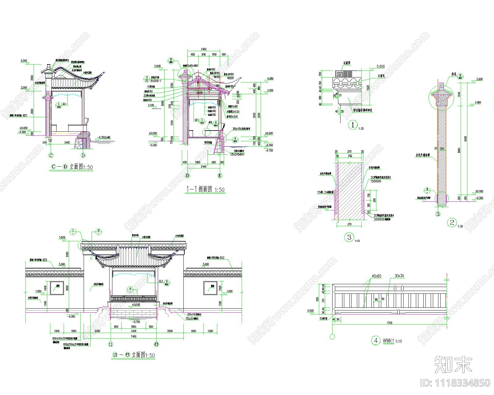 中式古典半亭节点设计施工图cad施工图下载【ID:1118334850】