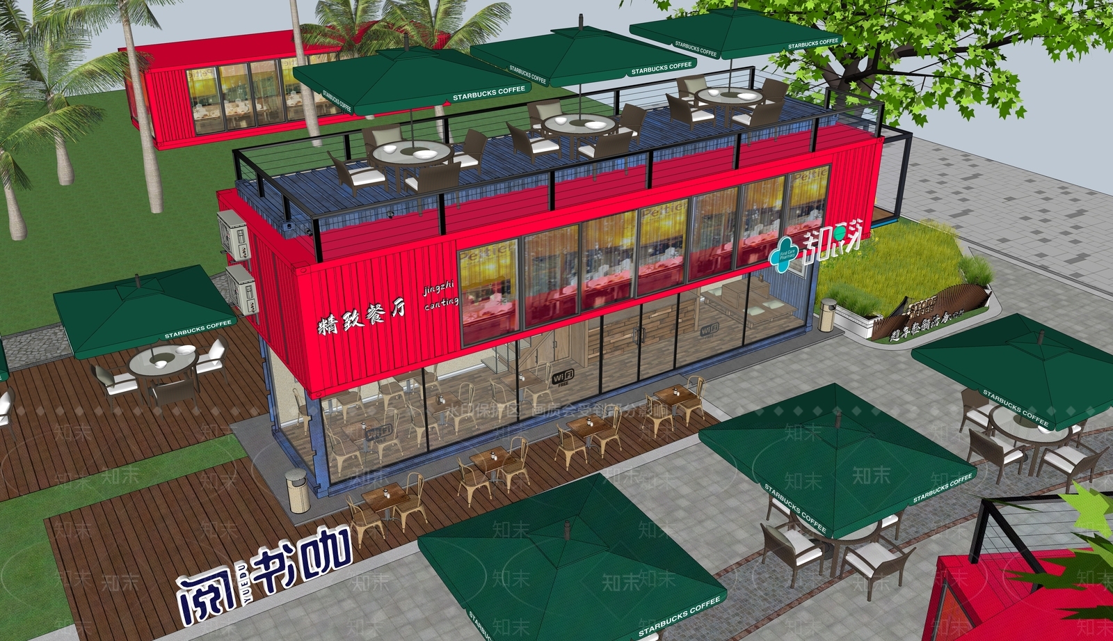 现代餐饮建筑SU模型下载【ID:1118351579】