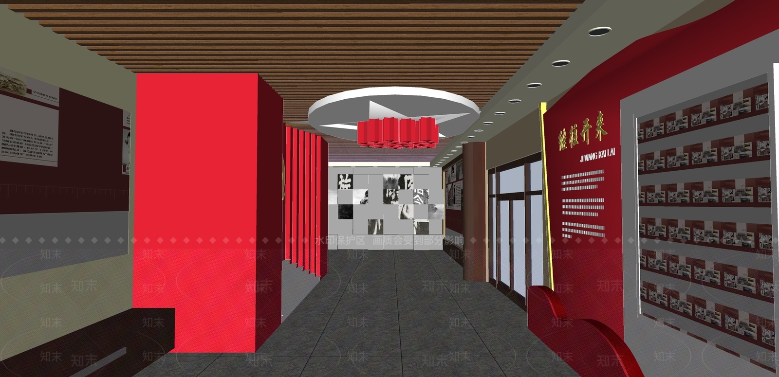 现代党建展厅SU模型下载【ID:1118353132】