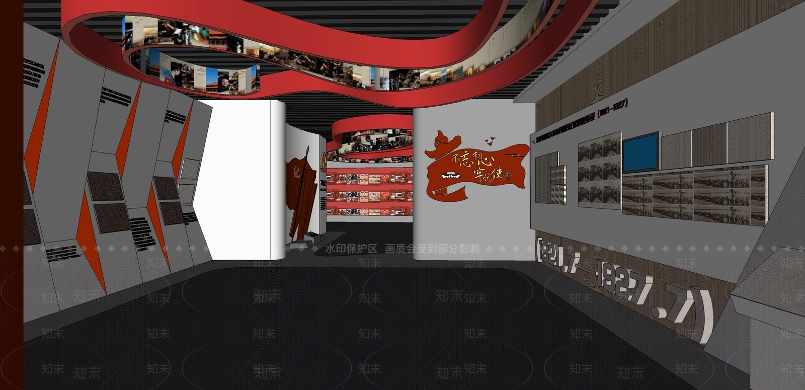 现代党建展厅SU模型下载【ID:1118353325】