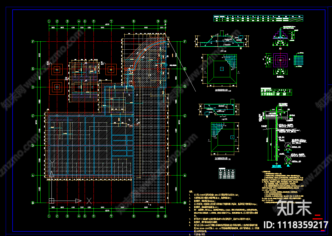医院污水站后勤楼停机坪结构施工图施工图下载【ID:1118359217】